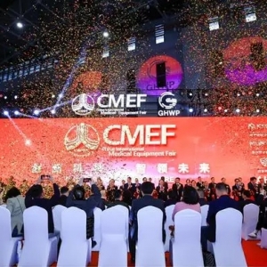 (sh)̽2024Ї(gu)t(y)(hu)CMEFL(fng)(bio)