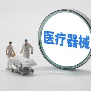 2024ϺHt(y)еչ[Ϻչ[^¡ek